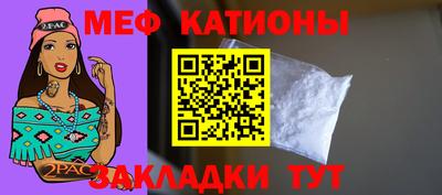 твердый Бузулук