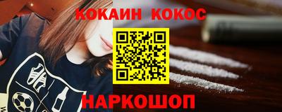 твердый Бузулук