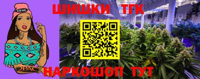 твердый Бузулук