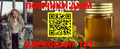 твердый Бузулук