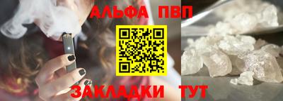твердый Бузулук