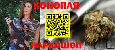 твердый Бузулук
