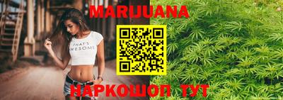 гидропоника Нягань