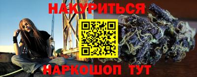 таблы Бугуруслан