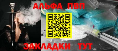 твердый Бузулук
