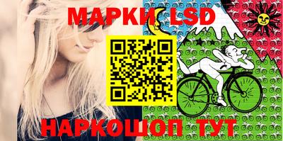 таблы Бугуруслан