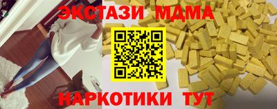 твердый Бузулук