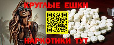 твердый Бузулук