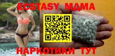 твердый Бузулук