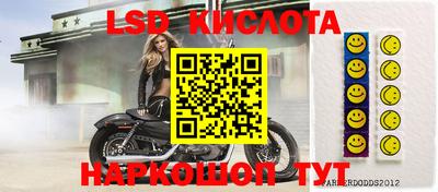 таблы Бугуруслан