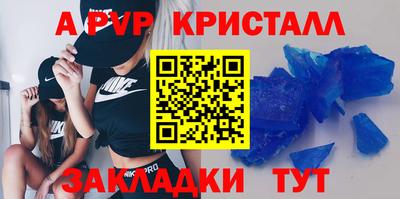 твердый Бузулук