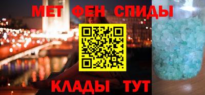 твердый Бузулук