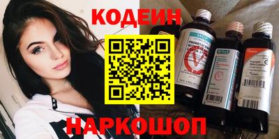 МДПВ Будённовск