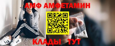 МДПВ Будённовск