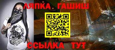 таблы Бугуруслан