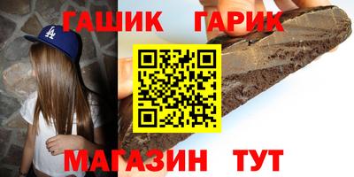 твердый Бузулук