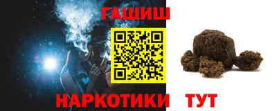 твердый Бузулук