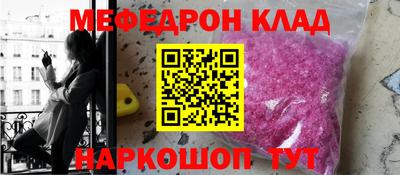 МДПВ Будённовск